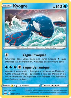 Kyogre 036/159 — Crown Zenith / Crown Zenith Galarian Gallery
