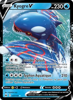 Kyogre V 037/159 — Crown Zenith / Crown Zenith Galarian Gallery