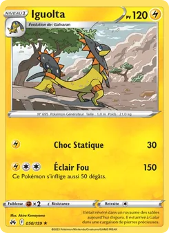 Iguolta 050/159 — Crown Zenith / Crown Zenith Galarian Gallery