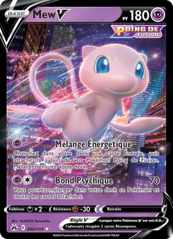 Mew V 060/159 — Crown Zenith / Crown Zenith Galarian Gallery