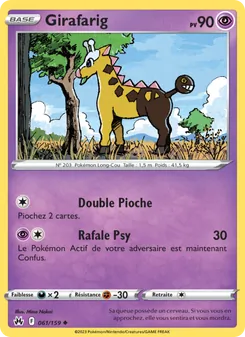 Girafarig 061/159 — Crown Zenith / Crown Zenith Galarian Gallery