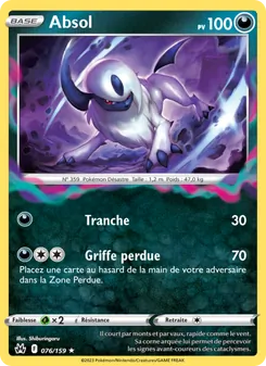Absol 076/159 — Crown Zenith / Crown Zenith Galarian Gallery