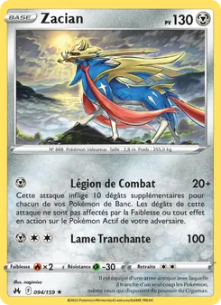 Zacian 094/159 — Crown Zenith / Crown Zenith Galarian Gallery