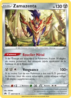 Zamazenta 097/159 — Crown Zenith / Crown Zenith Galarian Gallery