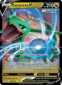 Rayquaza V 100/159 — Crown Zenith / Crown Zenith Galarian Gallery