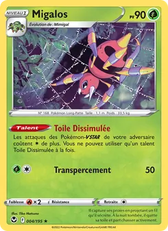 Migalos 004/195 — Silver Tempest / Silver Tempest Trainer Gallery