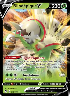 Blindépique V 015/195 — Silver Tempest / Silver Tempest Trainer Gallery