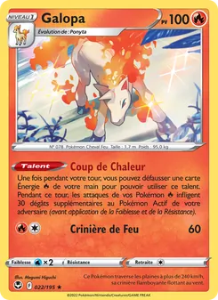 Galopa 022/195 — Silver Tempest / Silver Tempest Trainer Gallery