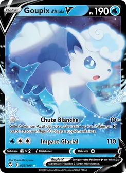 Goupix d'Alola V 033/195 — Silver Tempest / Silver Tempest Trainer Gallery