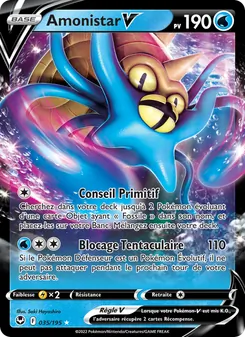 Amonistar V 035/195 — Silver Tempest / Silver Tempest Trainer Gallery