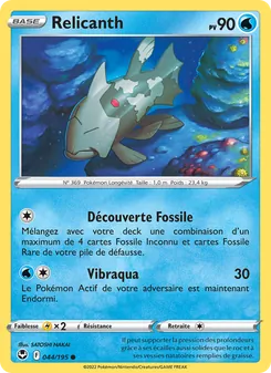 Relicanth 044/195 — Silver Tempest / Silver Tempest Trainer Gallery