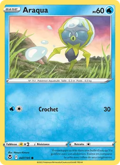 Araqua 047/195 — Silver Tempest / Silver Tempest Trainer Gallery