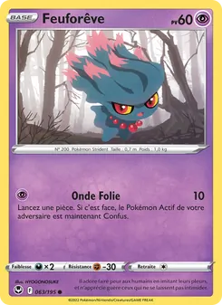 Feuforêve 063/195 — Silver Tempest / Silver Tempest Trainer Gallery
