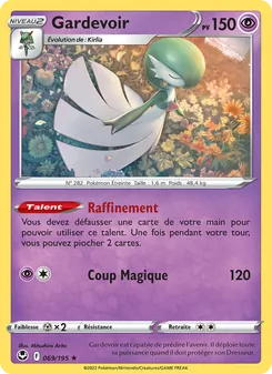 Gardevoir 069/195 — Silver Tempest / Silver Tempest Trainer Gallery