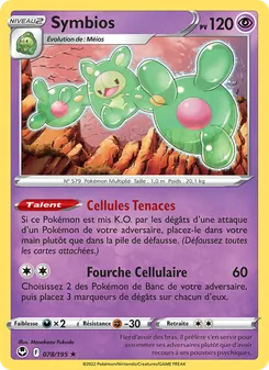 Symbios 078/195 — Silver Tempest / Silver Tempest Trainer Gallery