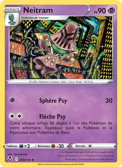 Neitram 080/195 — Silver Tempest / Silver Tempest Trainer Gallery