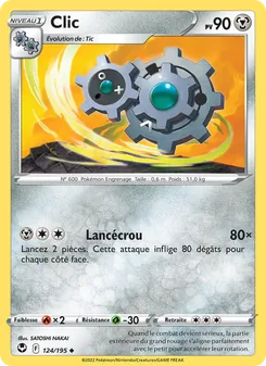 Clic 124/195 — Silver Tempest / Silver Tempest Trainer Gallery