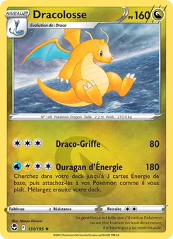 Dracolosse 131/195 — Silver Tempest / Silver Tempest Trainer Gallery