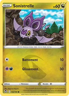 Sonistrelle 132/195 — Silver Tempest / Silver Tempest Trainer Gallery