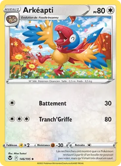Arkéapti 146/195 — Silver Tempest / Silver Tempest Trainer Gallery