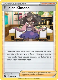 Fille en Kimono 157/195 — Silver Tempest / Silver Tempest Trainer Gallery
