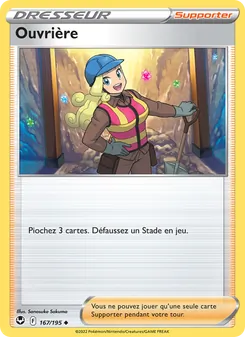 Ouvrière 167/195 — Silver Tempest / Silver Tempest Trainer Gallery