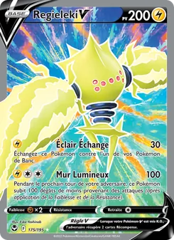 Regieleki V 175/195 — Silver Tempest / Silver Tempest Trainer Gallery