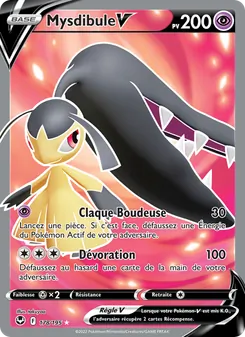 Mysdibule V 178/195 — Silver Tempest / Silver Tempest Trainer Gallery