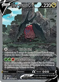 Regidrago V 184/195 — Silver Tempest / Silver Tempest Trainer Gallery