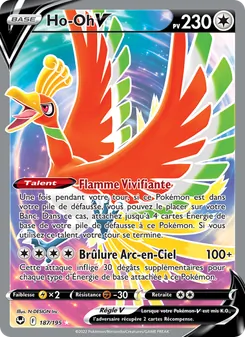 Ho-Oh V 187/195 — Silver Tempest / Silver Tempest Trainer Gallery