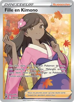 Fille en Kimono 190/195 — Silver Tempest / Silver Tempest Trainer Gallery
