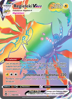 Regieleki VMAX 198/195 — Silver Tempest / Silver Tempest Trainer Gallery