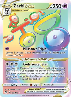 Zarbi VSTAR 199/195 — Silver Tempest / Silver Tempest Trainer Gallery