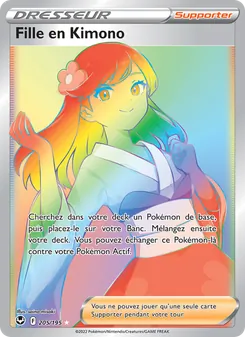 Fille en Kimono 205/195 — Silver Tempest / Silver Tempest Trainer Gallery