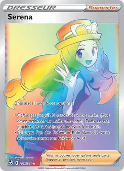 Serena 207/195 — Silver Tempest / Silver Tempest Trainer Gallery