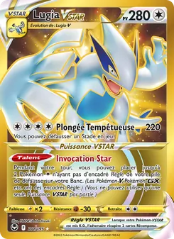 Lugia VSTAR 211/195 — Silver Tempest / Silver Tempest Trainer Gallery