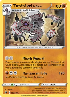 Tutétékri de Galar 102/192 — Rebel Clash