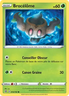 Brocélôme 14/192 — Rebel Clash