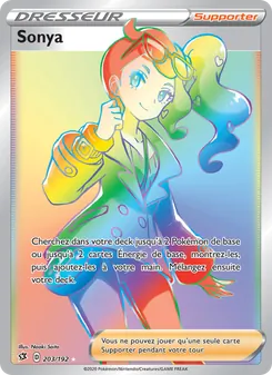 Sonya 203/192 — Rebel Clash
