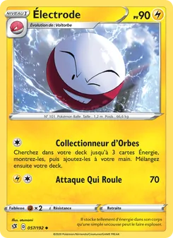 Électrode 57/192 — Rebel Clash