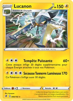 Lucanon 66/192 — Rebel Clash