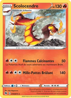 Scolocendre 10/73 — Champion's Path