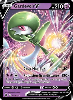 Gardevoir V 16/73 — Champion's Path