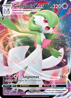 Gardevoir VMAX 17/73 — Champion's Path