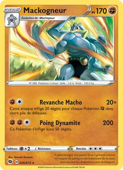 Mackogneur 26/73 — Champion's Path