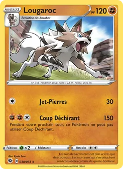 Lougaroc 30/73 — Champion's Path