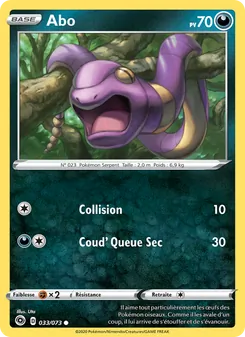 Abo 33/73 — Champion's Path