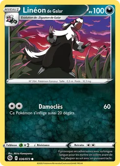 Linéon de Galar 36/73 — Champion's Path