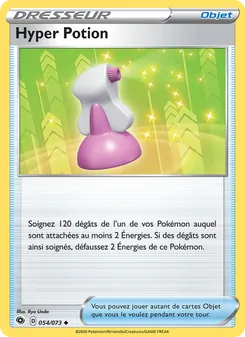 Hyper Potion 54/73 — Champion's Path