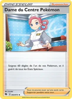 Dame du Centre Pokémon 60/73 — Champion's Path